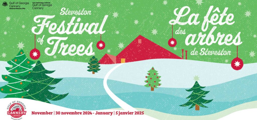 Steveston Festival of Trees in Richmond - Vancouver Christmas